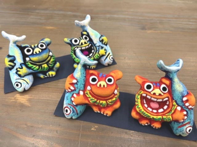 とったどー　赤