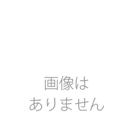 ありがとう